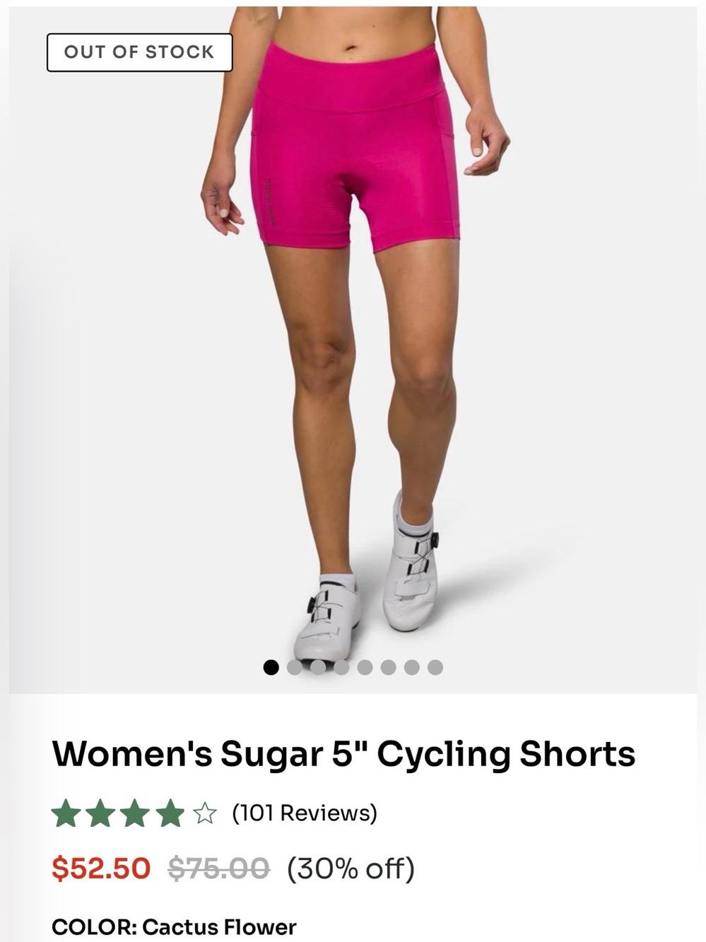 Pearl Izumi Women’s Sugar 5" Cycling Shorts